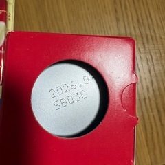 【まとめ売り】ほほえみキューブ他の画像