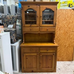 【愛品館 江戸川店 】フレンチカントリー調 オープンボード KOSUGA（コスガ）の画像