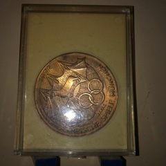 コインエースの画像