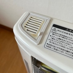 スチーム機能付き電気ストーブの画像