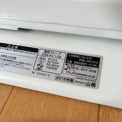 スチーム機能付き電気ストーブの画像