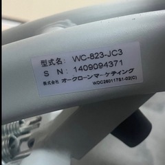 腹筋筋トレ　ワンダーコアの画像