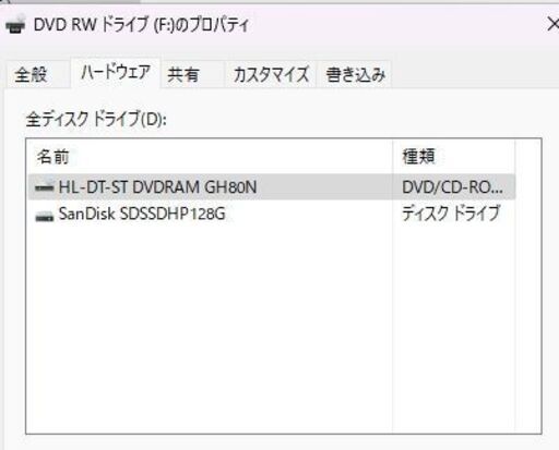 696a4fbb4652b8b5fa0724e4