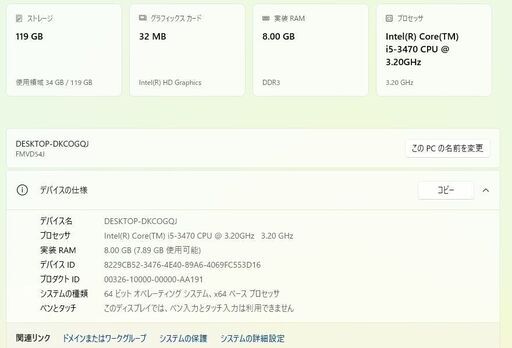 696a4fbc3401dd0a839fc507