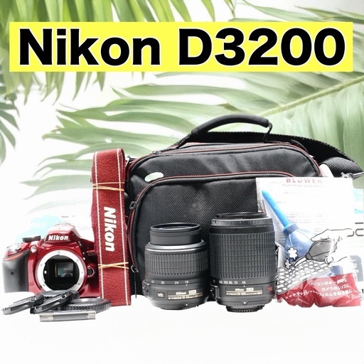 ❤️Nikon D3200❤️一眼レフカメラ❤️スマホ転送❤️手ぶれ補正搭載❤️美品❤️ Nikon D3200 スマホ転送 一眼レフカメラ 初心者 入門機 (mariii) 油田