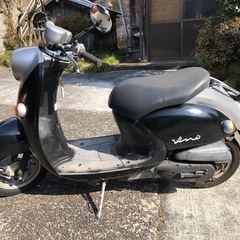 ヤマハ　ビーノの画像