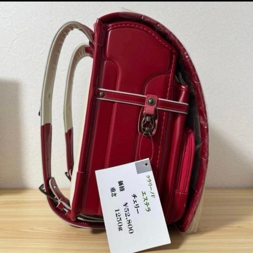 【新品未使用品】日本製未使用高級ランドセルクラリーノFレッド