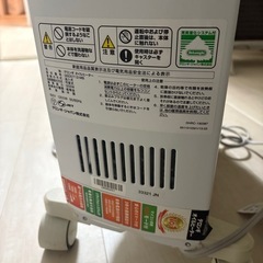 電気ストーブの画像