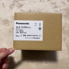 パナソニック　SLD1039V LB1の画像