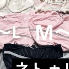 本日中⚠️出産用品まとめ売り マタニティの画像