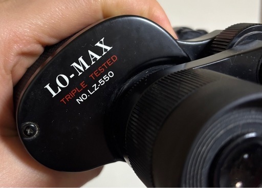 双眼鏡 LO-MAX TRIPLE TESTED no.LZ-550 (あい：自己紹介必読) 桜井の