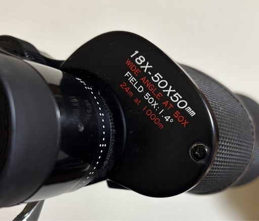 双眼鏡 LO-MAX TRIPLE TESTED no.LZ-550 (あい：自己紹介必読) 桜井の