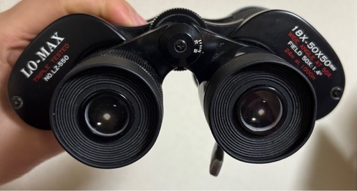 双眼鏡 LO-MAX TRIPLE TESTED no.LZ-550 (あい：自己紹介必読) 桜井の