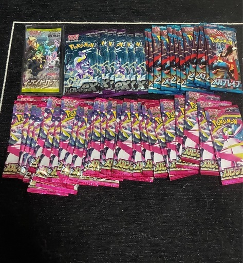引退品 ポケモンカード 未開封 値下げ〇 かなりお得になってます