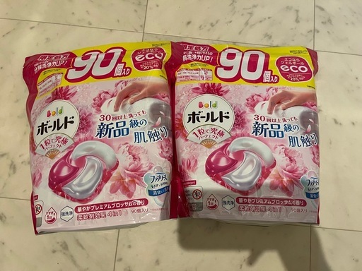 ボールド ジェルボール 洗濯洗剤 華やかプレミアムブロッサムの香り