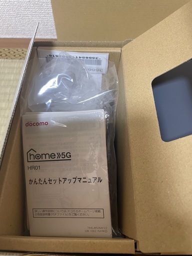 携帯電話/スマホ docomo 5G