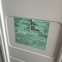 冷蔵庫　冷凍庫　IUSN-8A-W　の画像