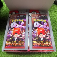 ロケット団の栄光　1BOX 30パックの画像