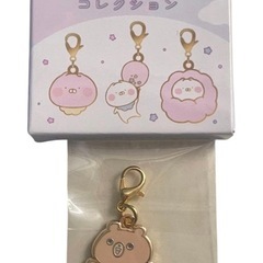 ちびちびうさまるそらのたび ちびちびチャームコレクション くまさん S-6-60の画像