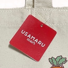 【新品未使用】うさまるマート バッグの画像