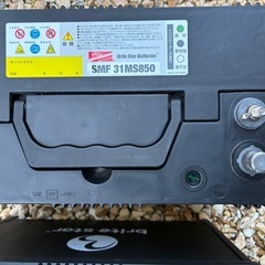 ディープサイクルバッテリー　SMF 31 MS850  
の画像