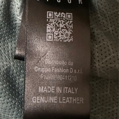 DFOUR レザー　ライダース　サックスブルー　本革　牛革　イタリア製の画像