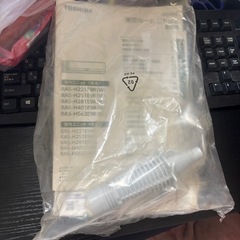 東芝ルームエアコン/2022/05/03に買った。の画像