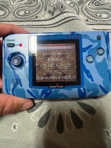 美品ネオジオポケットカラー