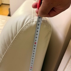 大塚家具で購入の画像