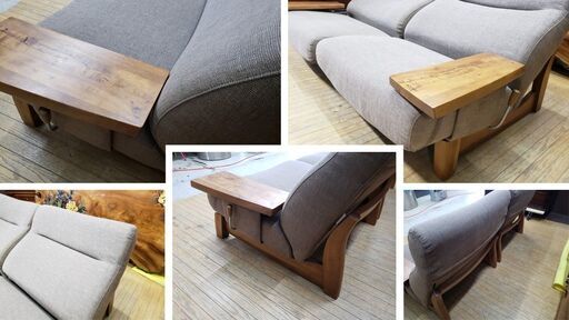 a24　カリモクChitano /W175リクライニングソファセット北欧スタイル