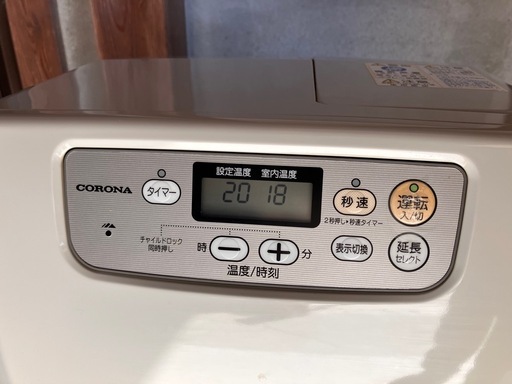 コロナ 石油ファンヒーター FH-G3216Y 2016年製 (やよい) 大久保の季節