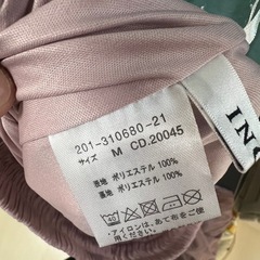 ワイドパンツの画像