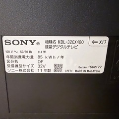 お引渡し決まりましたの画像