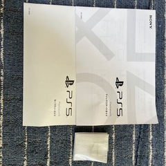 layStation 5 PS5　デジタルエディション CFI-2000B01の画像