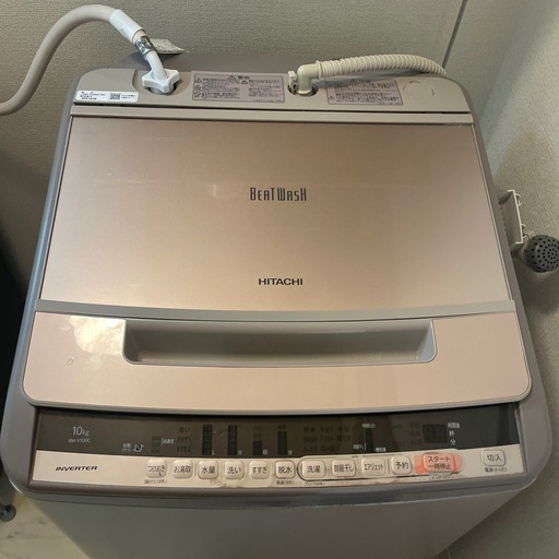 ドリーム川西店御来店限定】アイリスオーヤマ 冷蔵庫 87L PRC-B092D-W 