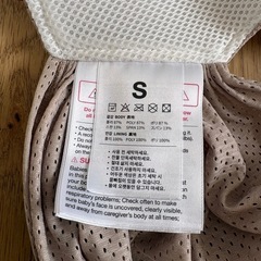 【美品】Konny 抱っこひも Sサイズ ベージュ 収納袋付きの画像
