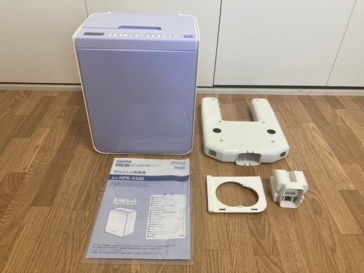 日立ふとん乾燥機⭐︎マットがいらない♪衣類、靴の乾燥♬ふとん