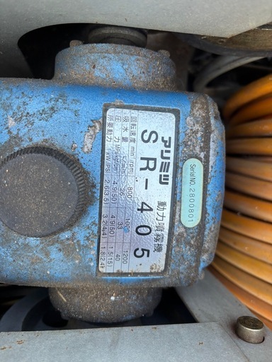 自走動噴 ATC-640M 自動整列 巻取り 動噴 ガソリン エンジン リコイル 実働品