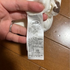 ジェラピケ帽子の画像