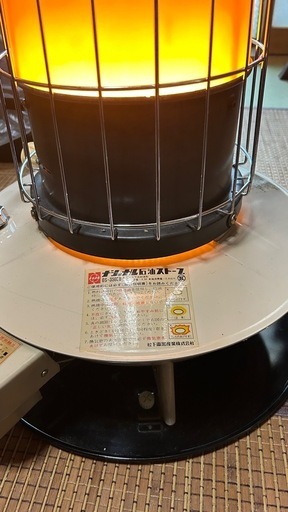 73年程度上 ナショナルストーブOS-356CB (old flame) 船町の季節、空調