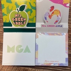 ミセスグリーンアップル 一番くじ
の画像