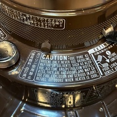 希少 初期型 トヨトミRB2 リフレクター付きの画像