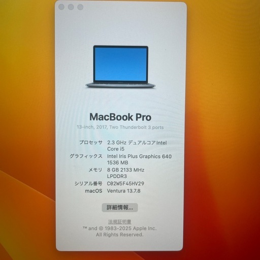 MacBookPro