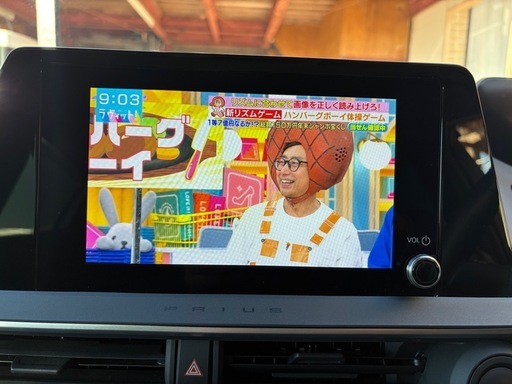 プリウス60系　純正8インチ　ディスプレイオーディオ