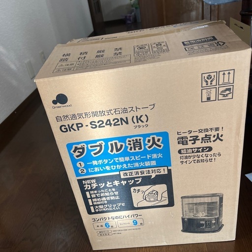 Greenwood GKP-P243N(K) ブラック 石油ファンヒーター (michiko821