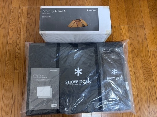 snow peakアメニティドームS➕マットシートセット新品未使用品