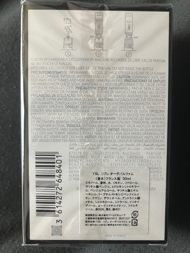 リブレ オーデパルファム30ml