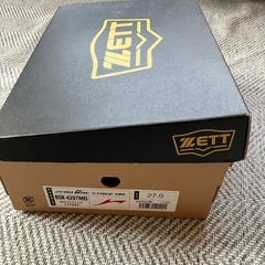 野球ソフト用スパイクの画像