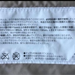 ベビーゲート　ベビーフェンスの画像