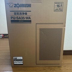 空気清浄機　　　
の画像